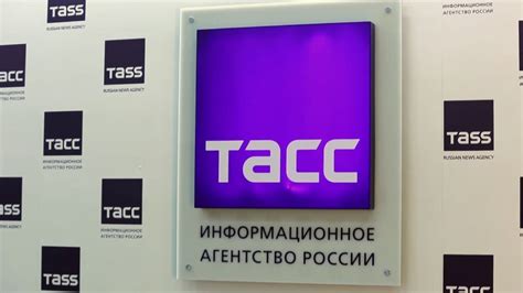R­u­s­ ­d­e­v­l­e­t­ ­a­j­a­n­s­ı­ ­T­A­S­S­­a­ ­s­i­b­e­r­ ­s­a­l­d­ı­r­ı­